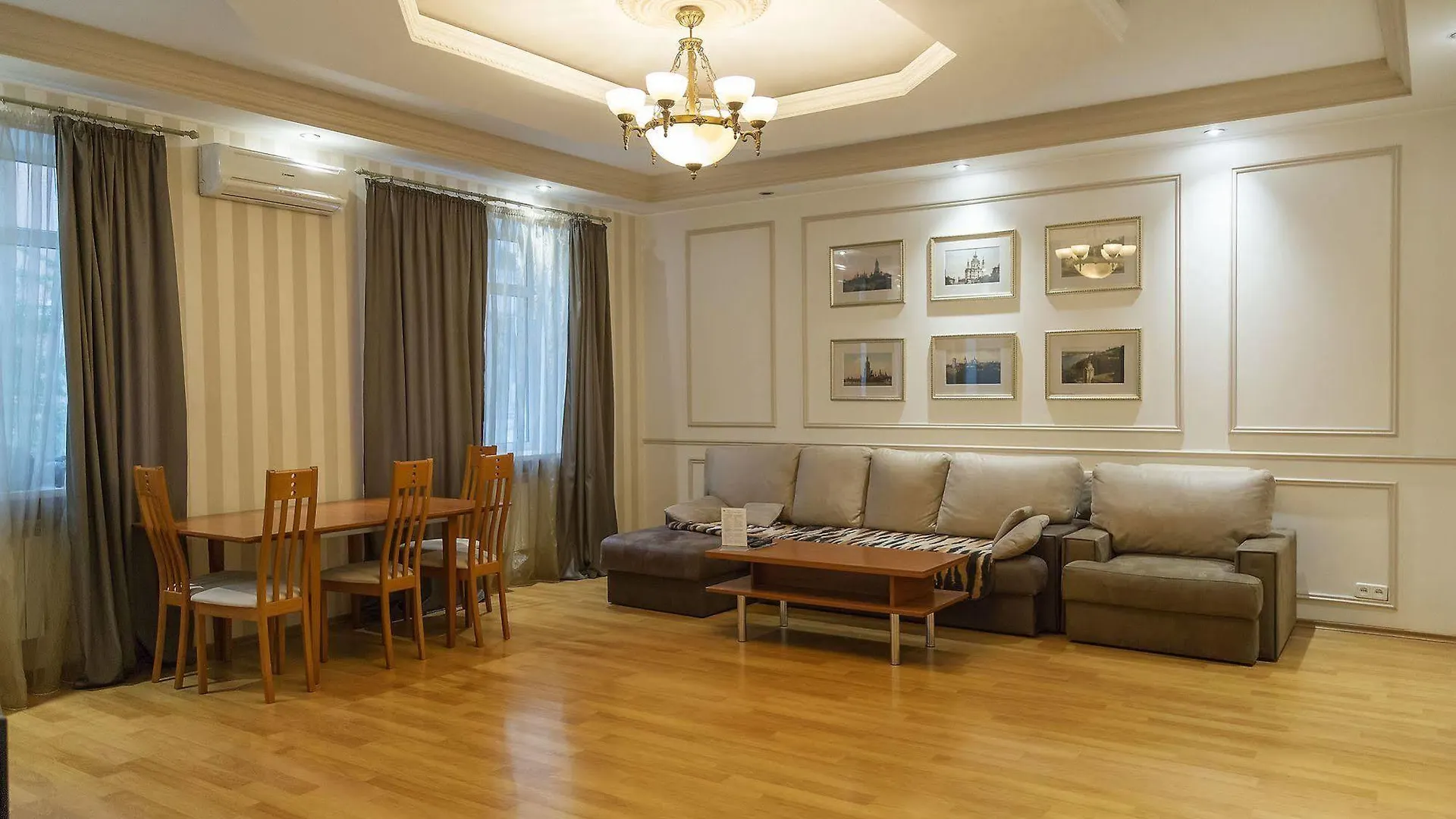Khreschatyk Business Suites Kiev Hotel